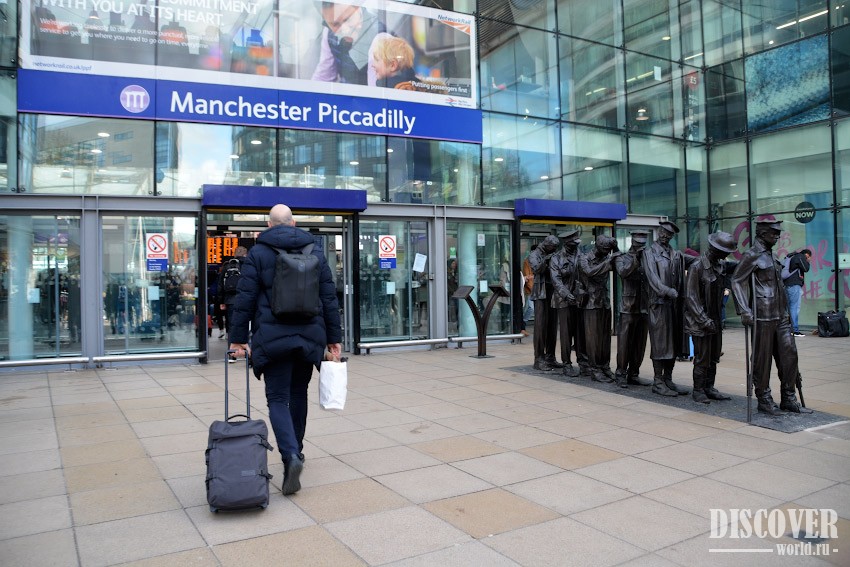 Optimal Bag Storage Solutions At Manchester Piccadilly For Travelers Optimal Bag Storage Solutions At Manchester Piccadilly For Travelers