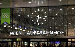 Камера хранения на ж/д станции Wien Hauptbahnhof (Vienna Central T)