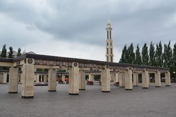 Uzvaras parks Kazaņa