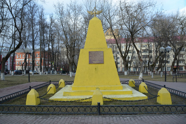 Piemineklis-obelisks Miloradoviča grenadieriem Podolskā