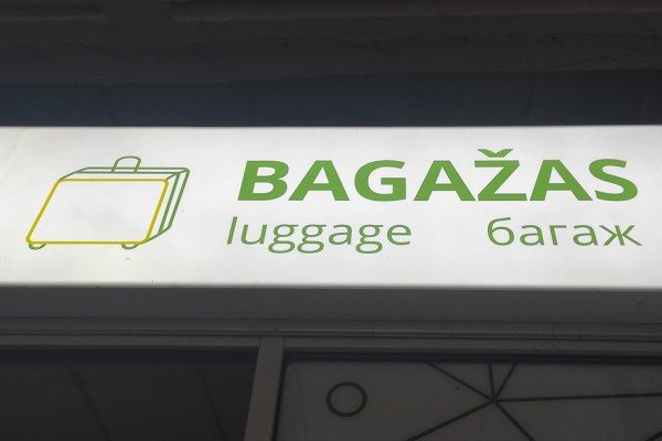 Luggage storage at Vilnius bus station